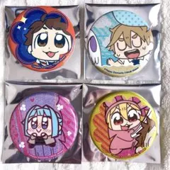 ぶくスタ　グリッター缶バッジ　Ra*bitsセット