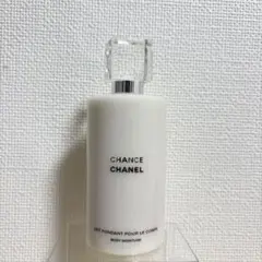 シャネル　チャンス　ボディモイスチャー　ボディローション　200ml 未使用