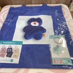 mojojojoくじ C賞 トートバッグ E賞-2 アクリルキーホルダー 2点