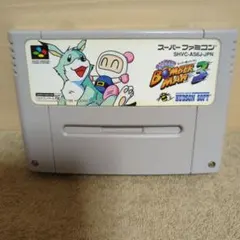 まさくん様 リクエスト 2点 まとめ商品