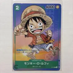 モンキー・D・ルフィ　最強ジャンプ　プロモ