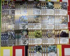 きすけ様 リクエスト 2点 まとめ商品