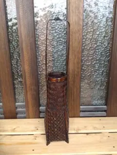 あじろ　脚付き花籠　網代編み