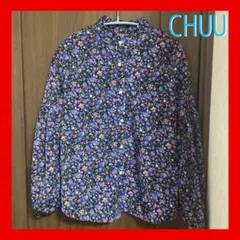 Item thumbnail for item f281c3f8-969f-4c40-9bba-97e24ac722a6