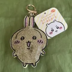 ちいかわ ラインストーンキーホルダー2 ⭐︎うさぎ