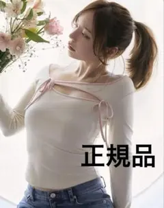 Roy Tulle Set Tops Pink ANDMARY - メルカリ