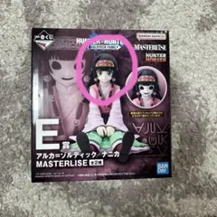 HUNTER×HUNTER 一番くじ　E賞　アルカ