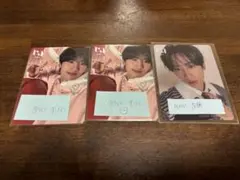 許豊凡 タワレコHMV特典トレカ