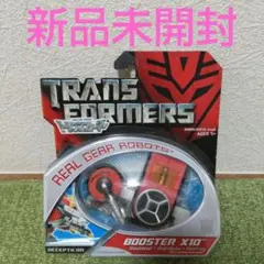 トランスフォーマー キャラクター玩具