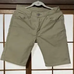 Item thumbnail for item 24929069-134f-4038-8179-8d3610f4c065