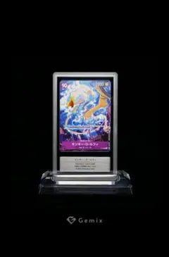 ポケモンカード ゼニガメ AR Gemix 10 GOLD | Mercari