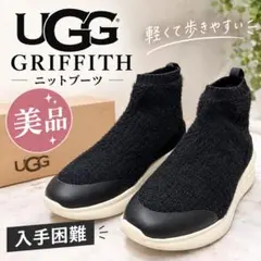 【美品】UGG GRIFFITH ニットブーツ ブラック 黒 軽量 スニーカー