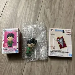 HUNTER × HUNTER 一番くじ I賞 H賞
