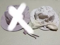 キッズ帽子 アカチャンホンポ50cm