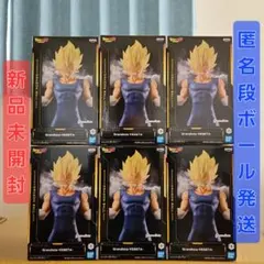 ベジータフィギュア