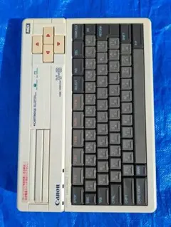 2026年最新】MSX Canonの人気アイテム - メルカリ