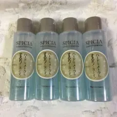 【セール品】 ナリス スパイシア メーキャップリムーバーのサムネイル