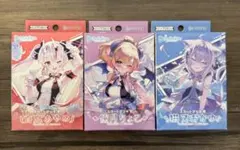 ホロライブカード ホロカ スタートデッキ 未開封3種セット