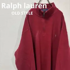 Polo Ralph Lauren ☆激カワ☆ 赤 ハーフジップセーター