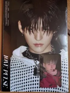 TREASURE LOVE PULSE SPORTY VER. ヨシ