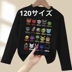 スプランキー　長袖Tシャツ　カットソー　フリース　ブラック　120サイズ　tt5