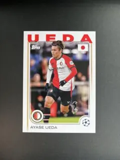 上田綺世 スポーツカード