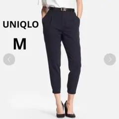 美品 UNIQLO M ネイビー ドレープジョガーパンツ　ストライプ テーパード