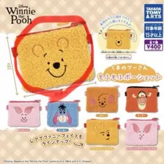 chii.様 リクエスト 2点 まとめ商品