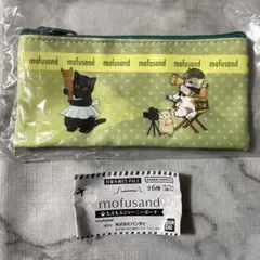 【新品未開封】mofusand もふもふジャーニーポーチ ハリウッド