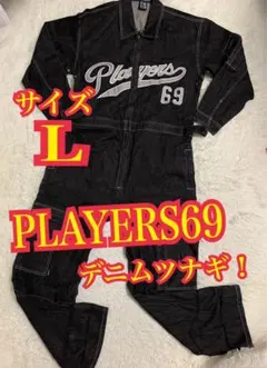 2025年最新】PLAYERZ 69の人気アイテム - メルカリ