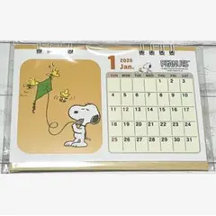 SNOOPYスヌーピー 2026年(令和8年)コンパクト卓上/組み立型カレンダー