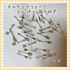 Item thumbnail for item 8b41ed93-8d37-4683-8f9a-843f2101614c