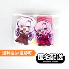 にじさんじ　チョコエッグ　壱百満天原サロメ