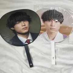 SixTONES 松村北斗　うちわ　2枚セット