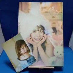 2026年最新】東村芽依の人気アイテム - メルカリ