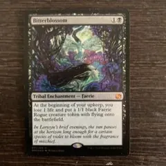 マジック：ザ・ギャザリング - MTG MOR 苦花/Bitterblossom 英語版 4枚セット まとめ売り Bitterblossom [MOR] 【BIGWEB | MTG】日本最大級の激安カード