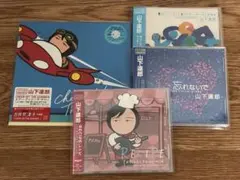 シングルCD4枚 山下達郎 Cheer up the Summer レシピ他