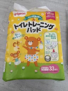 Item thumbnail for item be592d5f-fbbb-4c80-b595-e9b94ce2e2af