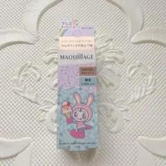 マキアージュ ドラマティックスキンセンサーベース NEO クール ラベンダー