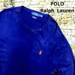 【古着】POLO Ralph Lauren ニットセーター　刺繍 Lサイズ