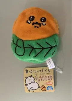 自分ツッコミくま もぐらコロッケ リュックポーチ もぐコロ - メルカリ