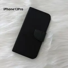 iPhone 13 Pro用 手帳型ケース ブラック