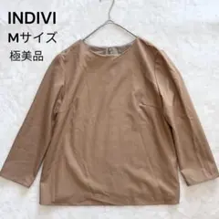 極美品】インディヴィ　前後異素材ブラウス　ベージュ　9号　ゆったり　きれいめ
