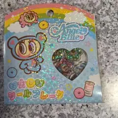 みほ様 リクエスト 3点 まとめ商品