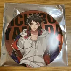 ヒプマイ　山田一郎　ファンミ缶