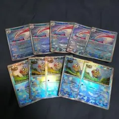 ミロカロス ヒンバス モンボミラー テラスタルフェスex収録 10枚セットのサムネイル