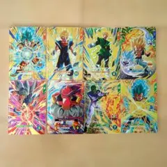 ドラゴンボールスーパーダイバーズ 【GDR8枚セット】