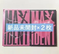 straykids maxident 未開封品 プレオーダー 即購入可】Stray Kids MAXIDENT 通常盤 セット 未開封 - メルカリ