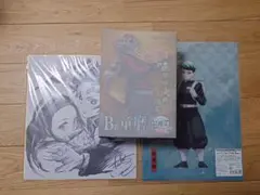 【セット売りのみ】アニプレックスオンラインくじ 鬼滅の刃 B賞 童磨 色紙
