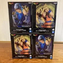 MATCH MAKERS 超サイヤ人2孫悟空VS魔人ベジータ　4体セット